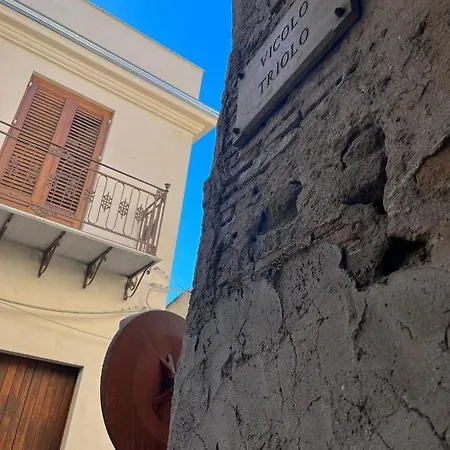Oda ve Kahvaltı Palazzo Triolo - Dimora Di Charme Corleone